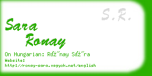 sara ronay business card